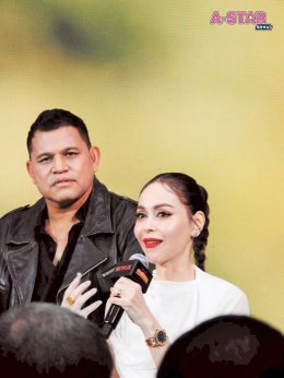 อั๊ยยะลังก๊ะ! Netflix ยกรถไฟเมืองคอนมาไว้กลางเมืองกรุง ชวนตีตั๋วเที่ยวแรกสู่อภิมหาภาพยนตร์ครบรส "เขาชุมทอง คะนองชุมโจร" พร้อมระเบิดภูเขาเผากระท่อม 21 สิงหาคมนี้ที่ Netflix เท่านั้น!