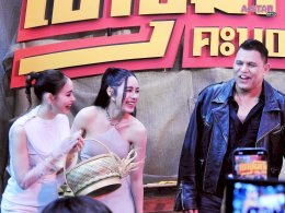 อั๊ยยะลังก๊ะ! Netflix ยกรถไฟเมืองคอนมาไว้กลางเมืองกรุง ชวนตีตั๋วเที่ยวแรกสู่อภิมหาภาพยนตร์ครบรส "เขาชุมทอง คะนองชุมโจร" พร้อมระเบิดภูเขาเผากระท่อม 21 สิงหาคมนี้ที่ Netflix เท่านั้น!