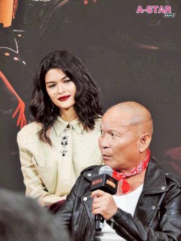 อั๊ยยะลังก๊ะ! Netflix ยกรถไฟเมืองคอนมาไว้กลางเมืองกรุง ชวนตีตั๋วเที่ยวแรกสู่อภิมหาภาพยนตร์ครบรส "เขาชุมทอง คะนองชุมโจร" พร้อมระเบิดภูเขาเผากระท่อม 21 สิงหาคมนี้ที่ Netflix เท่านั้น!