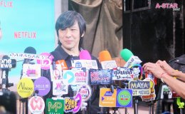 อั๊ยยะลังก๊ะ! Netflix ยกรถไฟเมืองคอนมาไว้กลางเมืองกรุง ชวนตีตั๋วเที่ยวแรกสู่อภิมหาภาพยนตร์ครบรส "เขาชุมทอง คะนองชุมโจร" พร้อมระเบิดภูเขาเผากระท่อม 21 สิงหาคมนี้ที่ Netflix เท่านั้น!