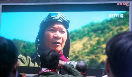 อั๊ยยะลังก๊ะ! Netflix ยกรถไฟเมืองคอนมาไว้กลางเมืองกรุง ชวนตีตั๋วเที่ยวแรกสู่อภิมหาภาพยนตร์ครบรส "เขาชุมทอง คะนองชุมโจร" พร้อมระเบิดภูเขาเผากระท่อม 21 สิงหาคมนี้ที่ Netflix เท่านั้น!