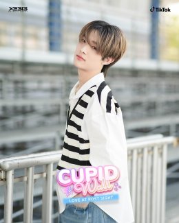 XEBIS ENTERTAINMENT เดินเกมซีรีส์วาย! เปิดตัว "CUPID WALL" กำแพงแห่งโชคชะตาที่อาจพาคุณไปเจอรักแท้ เริ่ม 30 มีนาคมนี้