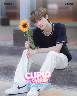 XEBIS ENTERTAINMENT เดินเกมซีรีส์วาย! เปิดตัว "CUPID WALL" กำแพงแห่งโชคชะตาที่อาจพาคุณไปเจอรักแท้ เริ่ม 30 มีนาคมนี้