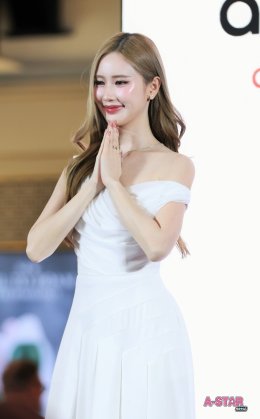 'เจนเย่' เผยเคล็ดลับผมสวยกับ Dyson Airwrap Co-anda2x โชว์เทคนิคจัดแต่งทรงผมพร้อมแชร์ประสบการณ์ในฐานะ Friend of Dyson Beauty