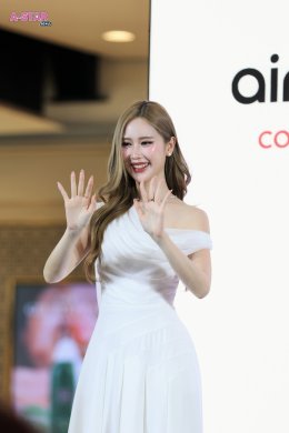 'เจนเย่' เผยเคล็ดลับผมสวยกับ Dyson Airwrap Co-anda2x โชว์เทคนิคจัดแต่งทรงผมพร้อมแชร์ประสบการณ์ในฐานะ Friend of Dyson Beauty