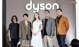 'เจนเย่' เผยเคล็ดลับผมสวยกับ Dyson Airwrap Co-anda2x โชว์เทคนิคจัดแต่งทรงผมพร้อมแชร์ประสบการณ์ในฐานะ Friend of Dyson Beauty