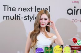 'เจนเย่' เผยเคล็ดลับผมสวยกับ Dyson Airwrap Co-anda2x โชว์เทคนิคจัดแต่งทรงผมพร้อมแชร์ประสบการณ์ในฐานะ Friend of Dyson Beauty