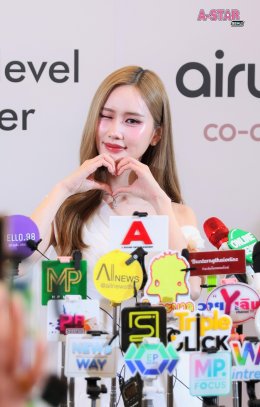 'เจนเย่' เผยเคล็ดลับผมสวยกับ Dyson Airwrap Co-anda2x โชว์เทคนิคจัดแต่งทรงผมพร้อมแชร์ประสบการณ์ในฐานะ Friend of Dyson Beauty