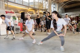 'กบ พิมลรัตน์' นำทัพคนดัง-นางงาม เช็คอิน Happiholic Club เปิดโปรเจ็คต์ "RUN FOR HEALTHY FUTURE 2026" วิ่งสนุก-เต้นสุดมันส์ ได้บุญเต็มอิ่ม