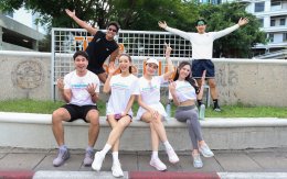 'กบ พิมลรัตน์' นำทัพคนดัง-นางงาม เช็คอิน Happiholic Club เปิดโปรเจ็คต์ "RUN FOR HEALTHY FUTURE 2026" วิ่งสนุก-เต้นสุดมันส์ ได้บุญเต็มอิ่ม