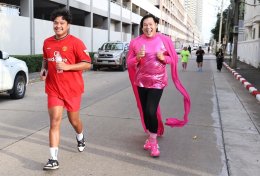 'กบ พิมลรัตน์' นำทัพคนดัง-นางงาม เช็คอิน Happiholic Club เปิดโปรเจ็คต์ "RUN FOR HEALTHY FUTURE 2026" วิ่งสนุก-เต้นสุดมันส์ ได้บุญเต็มอิ่ม