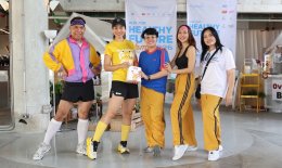 'กบ พิมลรัตน์' นำทัพคนดัง-นางงาม เช็คอิน Happiholic Club เปิดโปรเจ็คต์ "RUN FOR HEALTHY FUTURE 2026" วิ่งสนุก-เต้นสุดมันส์ ได้บุญเต็มอิ่ม