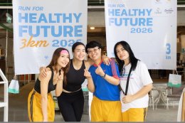 'กบ พิมลรัตน์' นำทัพคนดัง-นางงาม เช็คอิน Happiholic Club เปิดโปรเจ็คต์ "RUN FOR HEALTHY FUTURE 2026" วิ่งสนุก-เต้นสุดมันส์ ได้บุญเต็มอิ่ม