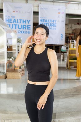 'กบ พิมลรัตน์' นำทัพคนดัง-นางงาม เช็คอิน Happiholic Club เปิดโปรเจ็คต์ "RUN FOR HEALTHY FUTURE 2026" วิ่งสนุก-เต้นสุดมันส์ ได้บุญเต็มอิ่ม