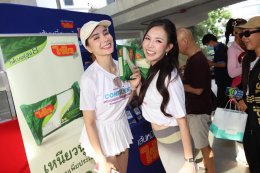 'กบ พิมลรัตน์' นำทัพคนดัง-นางงาม เช็คอิน Happiholic Club เปิดโปรเจ็คต์ "RUN FOR HEALTHY FUTURE 2026" วิ่งสนุก-เต้นสุดมันส์ ได้บุญเต็มอิ่ม