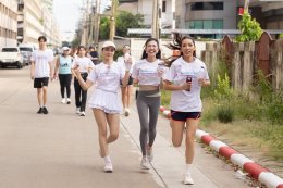 'กบ พิมลรัตน์' นำทัพคนดัง-นางงาม เช็คอิน Happiholic Club เปิดโปรเจ็คต์ "RUN FOR HEALTHY FUTURE 2026" วิ่งสนุก-เต้นสุดมันส์ ได้บุญเต็มอิ่ม