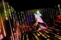 "แม็คโคร-โลตัส" ฉลองตรุษจีน 2569 ยกระดับประสบการณ์ชอปปิงรับปีมงคล ชู Character Marketing ผสาน Immusive Experience เติมสีสัน-ความเฮงทั่วประเทศ