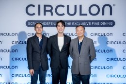 เปิดตัว CIRCULON A1 Series นวัตกรรมเครื่องครัวพรีเมี่ยม จากอเมริกา เหล่าคนดังตบเท้า ร่วมประสบการณ์สุดเอ็กซ์คลูซีฟ ผ่านมื้ออาหารระดับไฟน์ไดนิ่ง ครั้งแรกในประเทศไทย