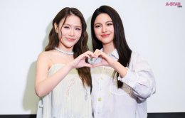OCEAN STAR Entertainment จัดเต็มความฟิน! งานแฟนไซน์ครั้งแรกในไทยของ "เชลลี่ พันดาว" อบอุ่น สนุกสนาน ครบรสทั้งร้องและเต้น