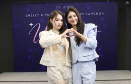 OCEAN STAR Entertainment จัดเต็มความฟิน! งานแฟนไซน์ครั้งแรกในไทยของ "เชลลี่ พันดาว" อบอุ่น สนุกสนาน ครบรสทั้งร้องและเต้น
