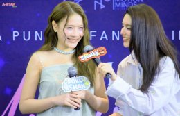 OCEAN STAR Entertainment จัดเต็มความฟิน! งานแฟนไซน์ครั้งแรกในไทยของ "เชลลี่ พันดาว" อบอุ่น สนุกสนาน ครบรสทั้งร้องและเต้น