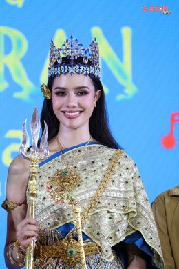 สงกรานต์ไทยคึกคักทั่วประเทศ! เซ็นทรัลพัฒนา เสิร์ฟ Entertainment Experiences ขนทัพศิลปินกว่า 400 ชีวิต ปลุกเทศกาลความสนุกทั่วไทย