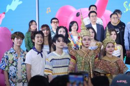 สงกรานต์ไทยคึกคักทั่วประเทศ! เซ็นทรัลพัฒนา เสิร์ฟ Entertainment Experiences ขนทัพศิลปินกว่า 400 ชีวิต ปลุกเทศกาลความสนุกทั่วไทย