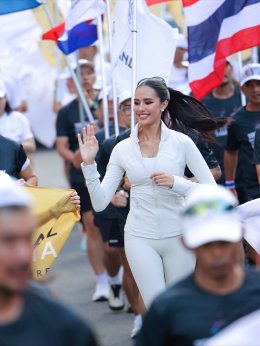 จากคบเพลิงสู่พลังเชียร์ทั้งประเทศ เซ็นทรัลพัฒนา พร้อมด้วย 'โอปอล  Miss World 2025' ชวนคนไทยร่วมส่งแรงใจให้ทัพนักกีฬาไทย สู้ศึก SEA GAMES 2025 & ASEAN PARA GAMES 2026