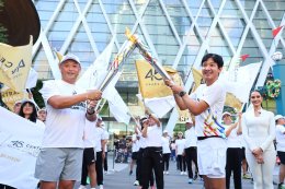 จากคบเพลิงสู่พลังเชียร์ทั้งประเทศ เซ็นทรัลพัฒนา พร้อมด้วย 'โอปอล  Miss World 2025' ชวนคนไทยร่วมส่งแรงใจให้ทัพนักกีฬาไทย สู้ศึก SEA GAMES 2025 & ASEAN PARA GAMES 2026