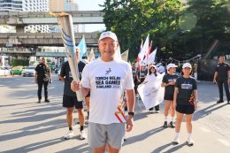 จากคบเพลิงสู่พลังเชียร์ทั้งประเทศ เซ็นทรัลพัฒนา พร้อมด้วย 'โอปอล  Miss World 2025' ชวนคนไทยร่วมส่งแรงใจให้ทัพนักกีฬาไทย สู้ศึก SEA GAMES 2025 & ASEAN PARA GAMES 2026