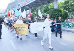 จากคบเพลิงสู่พลังเชียร์ทั้งประเทศ เซ็นทรัลพัฒนา พร้อมด้วย 'โอปอล  Miss World 2025' ชวนคนไทยร่วมส่งแรงใจให้ทัพนักกีฬาไทย สู้ศึก SEA GAMES 2025 & ASEAN PARA GAMES 2026