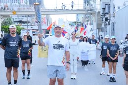 จากคบเพลิงสู่พลังเชียร์ทั้งประเทศ เซ็นทรัลพัฒนา พร้อมด้วย 'โอปอล  Miss World 2025' ชวนคนไทยร่วมส่งแรงใจให้ทัพนักกีฬาไทย สู้ศึก SEA GAMES 2025 & ASEAN PARA GAMES 2026