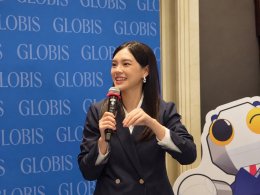 'เฌอปราง อารีย์กุล' คว้า MBA ญี่ปุ่น พร้อมคว้า GLOBIS Ambassador คนแรกของไทย พกดีกรีใหม่ลุยงานเบื้องหน้า-เบื้องหลัง พร้อมนำองค์ความรู้สร้างแรงขับเคลื่อนใหม่ในโลกบันเทิงและธุรกิจ