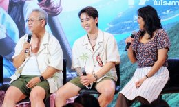เดทแรกเล่นใหญ่! 'ณเดชน์-มินนี่' ชวนขึ้นบอลลูน! GDH ผนึกกำลัง Sony Pictures International Productions จัดงานแถลงข่าวหนัง "HENRY's First Dates จีบซ้ำซ้ำ เฮนรี่จำไม่ได้" (17 กันยายน ในโรงภาพยนตร์)