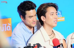 เดทแรกเล่นใหญ่! 'ณเดชน์-มินนี่' ชวนขึ้นบอลลูน! GDH ผนึกกำลัง Sony Pictures International Productions จัดงานแถลงข่าวหนัง "HENRY's First Dates จีบซ้ำซ้ำ เฮนรี่จำไม่ได้" (17 กันยายน ในโรงภาพยนตร์)