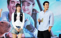 เดทแรกเล่นใหญ่! 'ณเดชน์-มินนี่' ชวนขึ้นบอลลูน! GDH ผนึกกำลัง Sony Pictures International Productions จัดงานแถลงข่าวหนัง "HENRY's First Dates จีบซ้ำซ้ำ เฮนรี่จำไม่ได้" (17 กันยายน ในโรงภาพยนตร์)