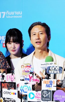 เดทแรกเล่นใหญ่! 'ณเดชน์-มินนี่' ชวนขึ้นบอลลูน! GDH ผนึกกำลัง Sony Pictures International Productions จัดงานแถลงข่าวหนัง "HENRY's First Dates จีบซ้ำซ้ำ เฮนรี่จำไม่ได้" (17 กันยายน ในโรงภาพยนตร์)