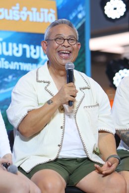 เดทแรกเล่นใหญ่! 'ณเดชน์-มินนี่' ชวนขึ้นบอลลูน! GDH ผนึกกำลัง Sony Pictures International Productions จัดงานแถลงข่าวหนัง "HENRY's First Dates จีบซ้ำซ้ำ เฮนรี่จำไม่ได้" (17 กันยายน ในโรงภาพยนตร์)