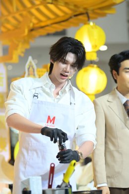 ดัง ณัฎฐ์ฐชัย - เชฟเทียน เทียนชัย ร่วมรังสรรค์เมนูเจสุดพิเศษ พร้อมชวนสัมผัสบรรยากาศแห่งความอร่อย ในงาน "เดอะมอลล์ไลฟ์สโตร์ เทสต์ ออฟ เจ"