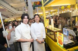 ดัง ณัฎฐ์ฐชัย - เชฟเทียน เทียนชัย ร่วมรังสรรค์เมนูเจสุดพิเศษ พร้อมชวนสัมผัสบรรยากาศแห่งความอร่อย ในงาน "เดอะมอลล์ไลฟ์สโตร์ เทสต์ ออฟ เจ"