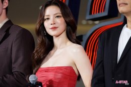 'ใบเฟิร์น-ต่อ-ปอร์เช่' นำทีมเดินพรมแดงเปิดตัวภาพยนตร์แอ็กชั่นไทยรสชาติใหม่จาก Netflix พร้อมถ่ายทอดเรื่องราวความรัก-ความเสียสละ ใน "เลือดรัก นักฆ่า" รับชมได้แล้ววันนี้ ที่ Netflix เท่านั้น! 