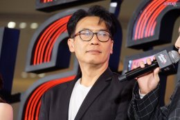 'ใบเฟิร์น-ต่อ-ปอร์เช่' นำทีมเดินพรมแดงเปิดตัวภาพยนตร์แอ็กชั่นไทยรสชาติใหม่จาก Netflix พร้อมถ่ายทอดเรื่องราวความรัก-ความเสียสละ ใน "เลือดรัก นักฆ่า" รับชมได้แล้ววันนี้ ที่ Netflix เท่านั้น! 