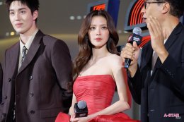 'ใบเฟิร์น-ต่อ-ปอร์เช่' นำทีมเดินพรมแดงเปิดตัวภาพยนตร์แอ็กชั่นไทยรสชาติใหม่จาก Netflix พร้อมถ่ายทอดเรื่องราวความรัก-ความเสียสละ ใน "เลือดรัก นักฆ่า" รับชมได้แล้ววันนี้ ที่ Netflix เท่านั้น! 