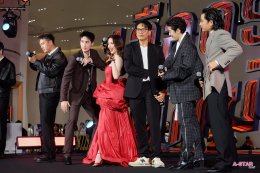 'ใบเฟิร์น-ต่อ-ปอร์เช่' นำทีมเดินพรมแดงเปิดตัวภาพยนตร์แอ็กชั่นไทยรสชาติใหม่จาก Netflix พร้อมถ่ายทอดเรื่องราวความรัก-ความเสียสละ ใน "เลือดรัก นักฆ่า" รับชมได้แล้ววันนี้ ที่ Netflix เท่านั้น! 