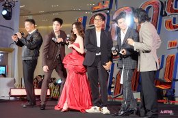 'ใบเฟิร์น-ต่อ-ปอร์เช่' นำทีมเดินพรมแดงเปิดตัวภาพยนตร์แอ็กชั่นไทยรสชาติใหม่จาก Netflix พร้อมถ่ายทอดเรื่องราวความรัก-ความเสียสละ ใน "เลือดรัก นักฆ่า" รับชมได้แล้ววันนี้ ที่ Netflix เท่านั้น! 