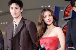 'ใบเฟิร์น-ต่อ-ปอร์เช่' นำทีมเดินพรมแดงเปิดตัวภาพยนตร์แอ็กชั่นไทยรสชาติใหม่จาก Netflix พร้อมถ่ายทอดเรื่องราวความรัก-ความเสียสละ ใน "เลือดรัก นักฆ่า" รับชมได้แล้ววันนี้ ที่ Netflix เท่านั้น! 