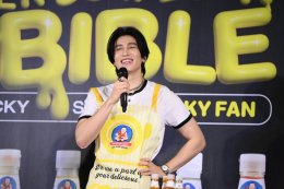 เด็กสมบูรณ์ จัดเต็มดึง ไบเบิ้ล วิชญ์ภาส ร่วมท้าลองความอร่อยจึ้งเต็มอารมณ์ ของน้ำจิ้ม 6 สูตร ในงาน DEK SOM BOON X BIBLE LUCKY SAUCE LUCKY FAN