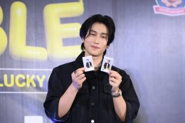 เด็กสมบูรณ์ จัดเต็มดึง ไบเบิ้ล วิชญ์ภาส ร่วมท้าลองความอร่อยจึ้งเต็มอารมณ์ ของน้ำจิ้ม 6 สูตร ในงาน DEK SOM BOON X BIBLE LUCKY SAUCE LUCKY FAN