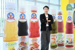 เด็กสมบูรณ์ จัดเต็มดึง ไบเบิ้ล วิชญ์ภาส ร่วมท้าลองความอร่อยจึ้งเต็มอารมณ์ ของน้ำจิ้ม 6 สูตร ในงาน DEK SOM BOON X BIBLE LUCKY SAUCE LUCKY FAN