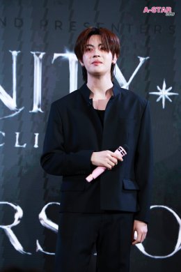 Infinity Medical Clinic คว้าสองหนุ่มฮอต 'เติ้ล-เฟิร์สวัน' ขึ้นแท่นพรีเซ็นเตอร์ GEN ใหม่ พร้อมจัดแคมเปญสุดเอ็กซ์คลูซีฟ